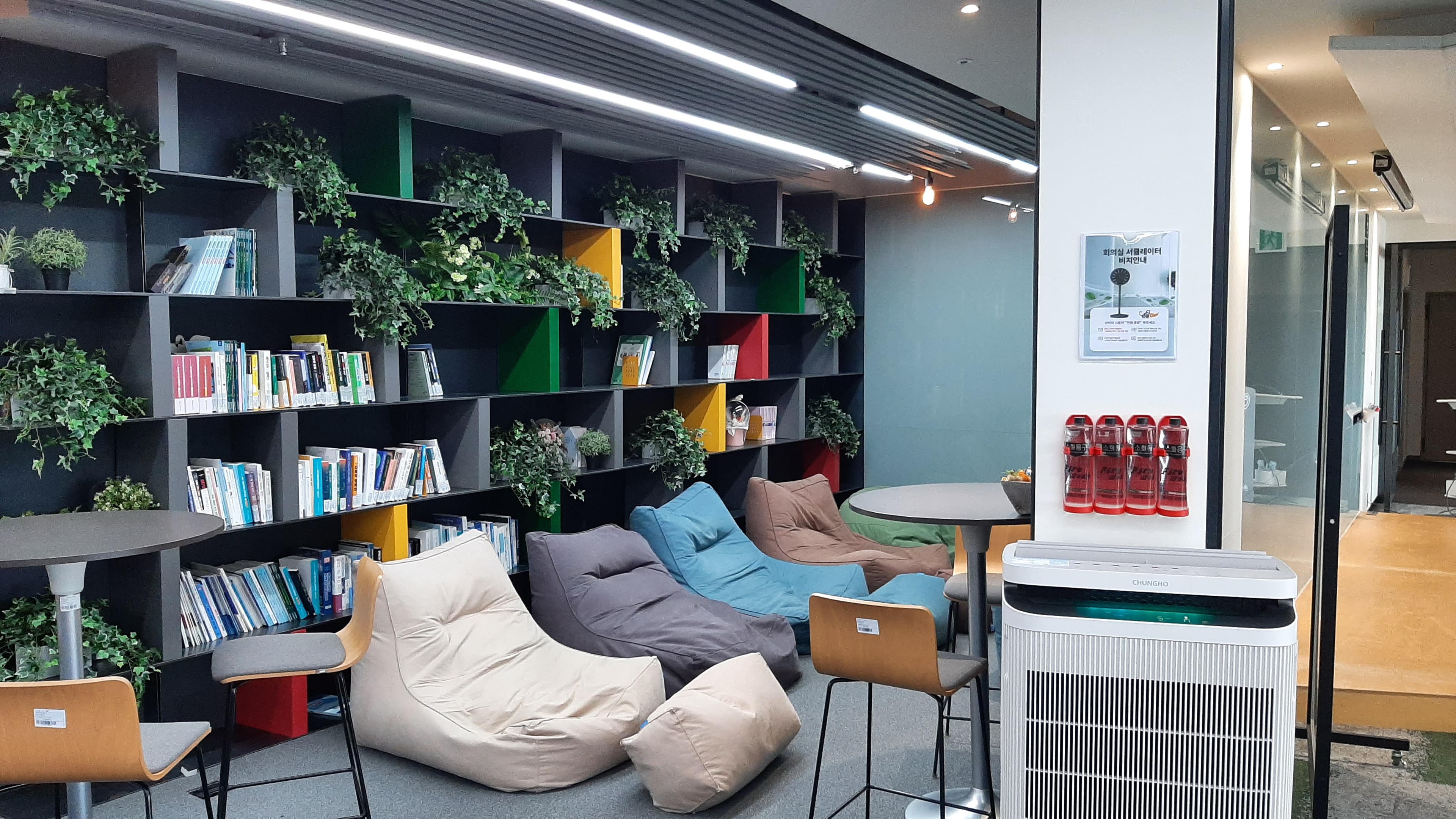 https://groupby-public-image.s3.ap-northeast-2.amazonaws.com/startups/1087/1741138243/1.jpg