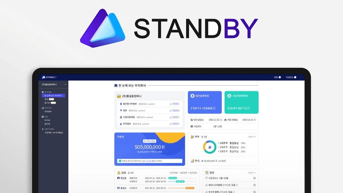 https://groupby-public-image.s3.ap-northeast-2.amazonaws.com/startups/255/1721207135/제목-없음-1.png