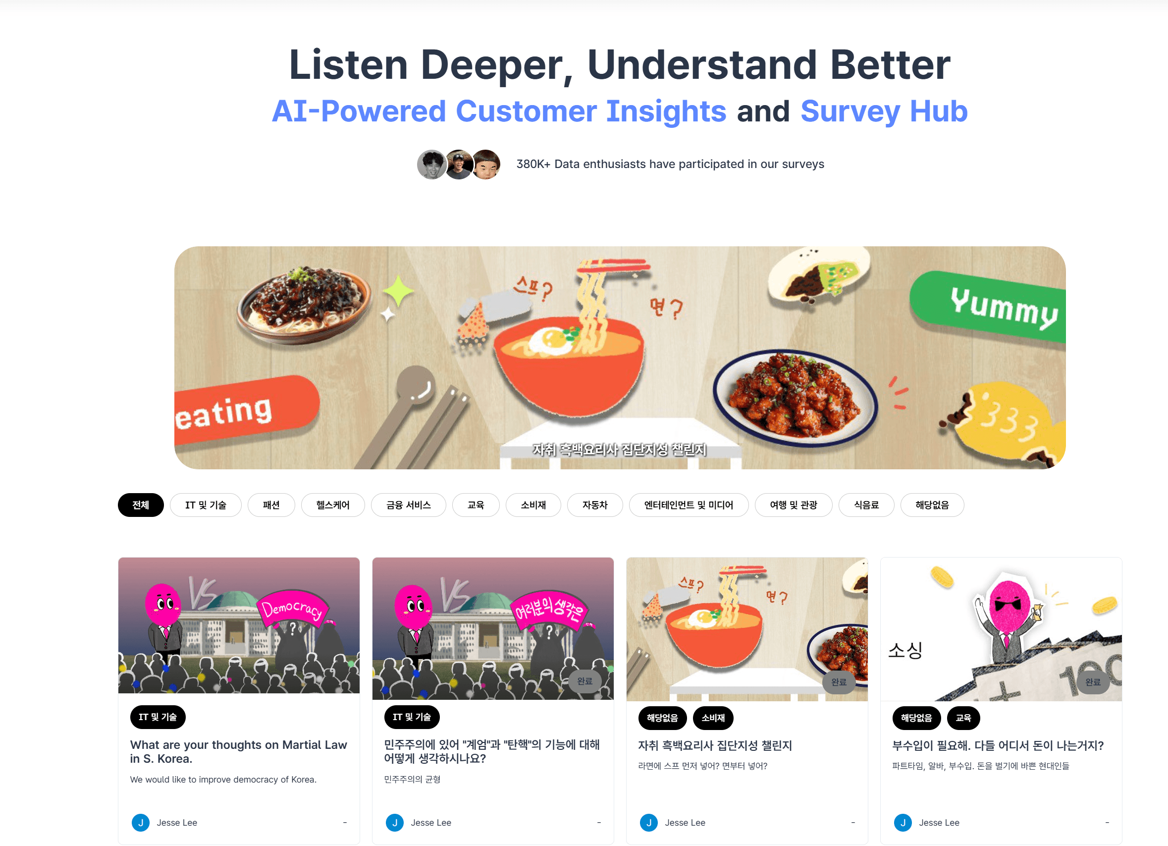 https://groupby-public-image.s3.ap-northeast-2.amazonaws.com/startups/520/1738743931/mvp 화면캐부처.png