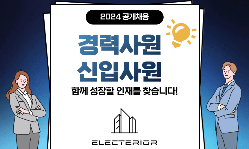 https://groupby-public-image.s3.ap-northeast-2.amazonaws.com/startups/560/1714378515/1. 대표 이미지.png