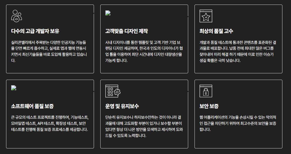 https://groupby-public-image.s3.ap-northeast-2.amazonaws.com/startups/671/1721575234/디비 1.JPG