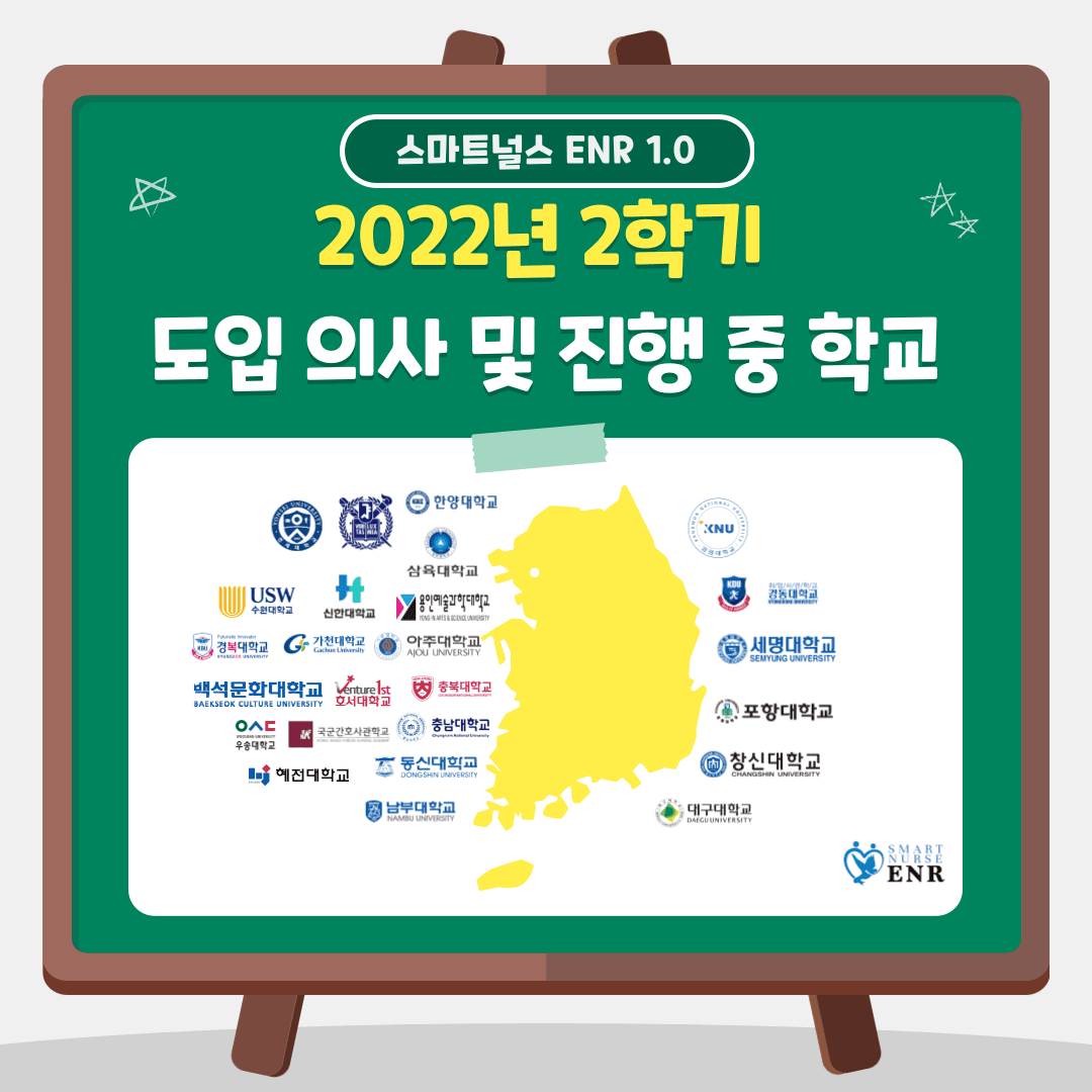 https://groupby-public-image.s3.ap-northeast-2.amazonaws.com/startups/8/1666700516/002 - (13).png