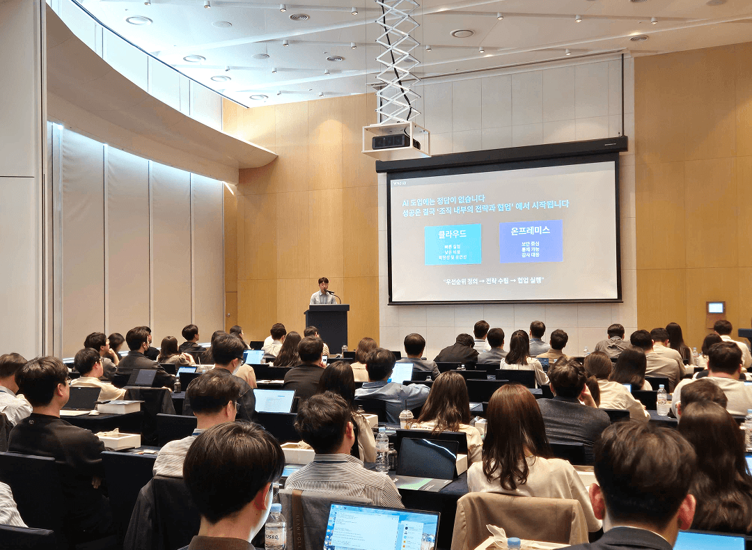 https://groupby-public-image.s3.ap-northeast-2.amazonaws.com/startups/87/1752571843/img.png